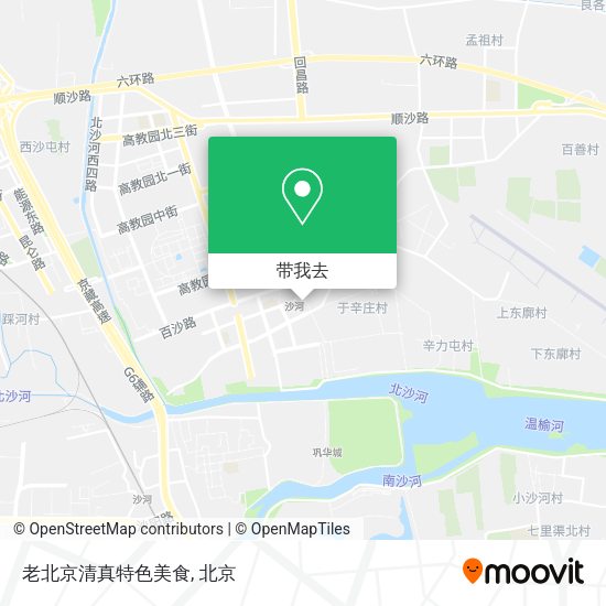 老北京清真特色美食地图