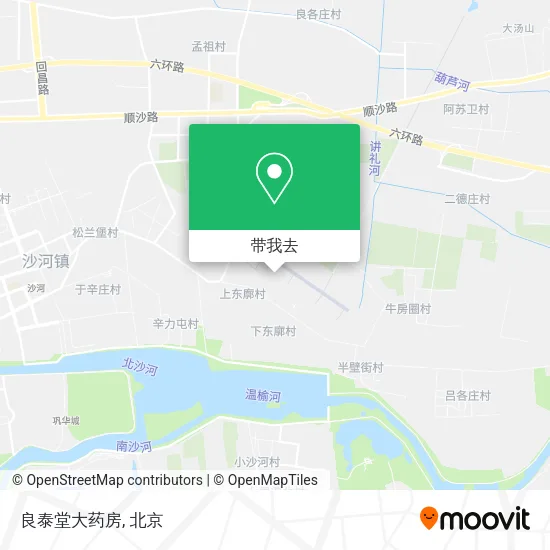 良泰堂大药房地图