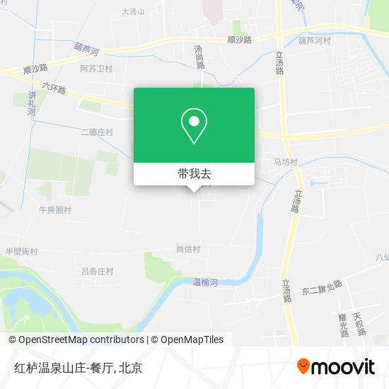 红栌温泉山庄-餐厅地图