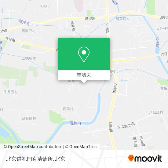 北京讲礼闫克清诊所地图