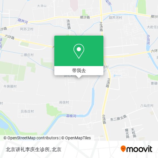 北京讲礼李庆生诊所地图