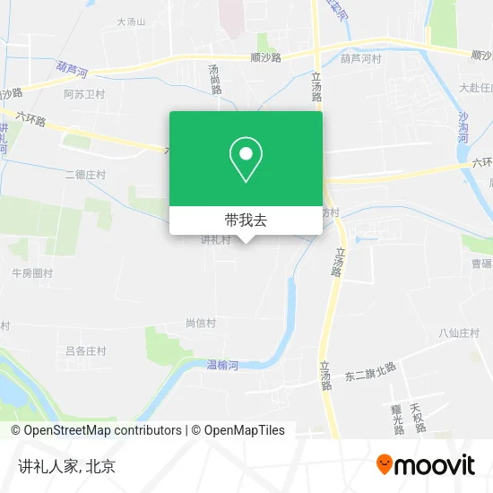 讲礼人家地图