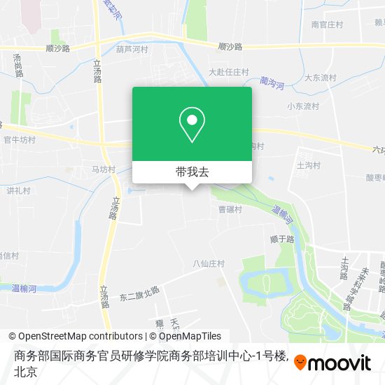 商务部国际商务官员研修学院商务部培训中心-1号楼地图