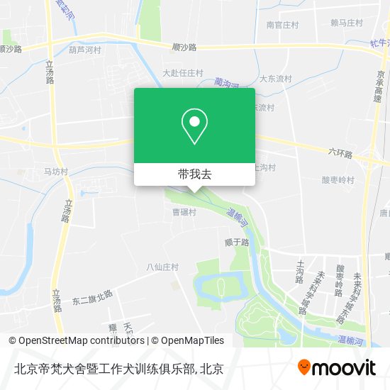 北京帝梵犬舍暨工作犬训练俱乐部地图