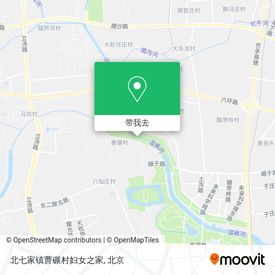 北七家镇曹碾村妇女之家地图