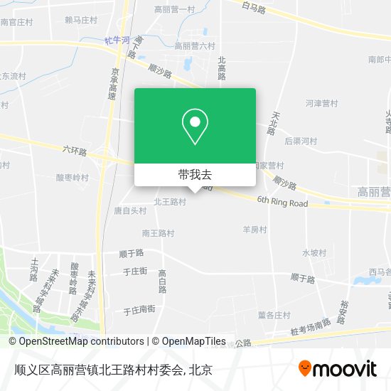 顺义区高丽营镇北王路村村委会地图