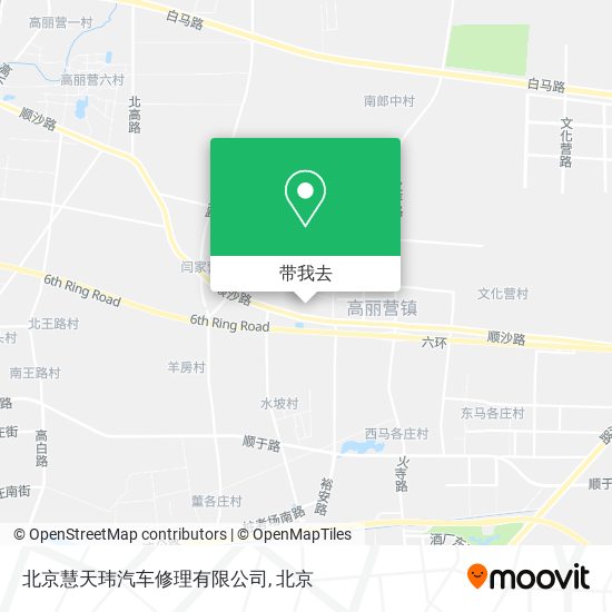 北京慧天玮汽车修理有限公司地图