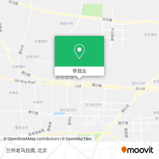 兰州老马拉面地图
