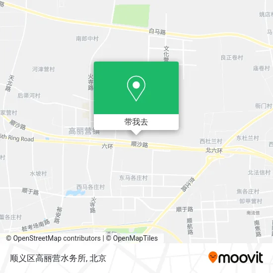顺义区高丽营水务所地图