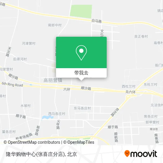 隆华购物中心(张喜庄分店)地图