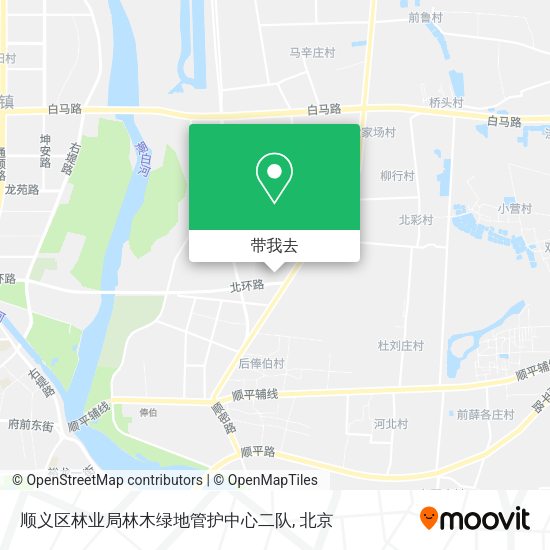 顺义区林业局林木绿地管护中心二队地图