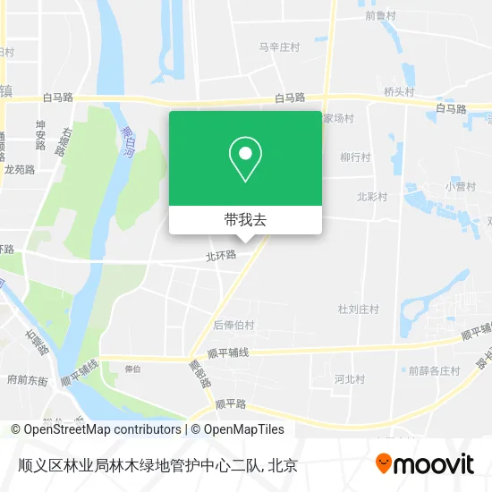 顺义区林业局林木绿地管护中心二队地图