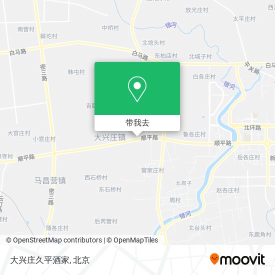 大兴庄久平酒家地图