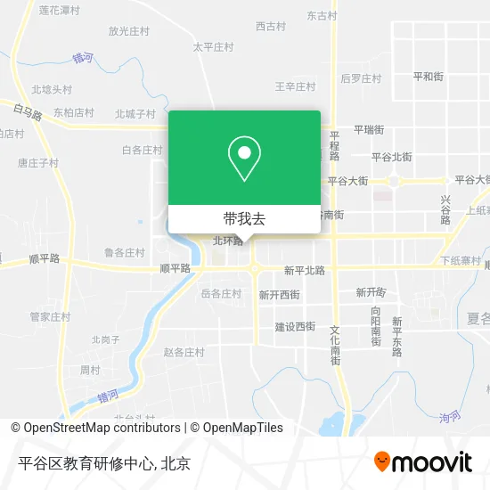 平谷区教育研修中心地图