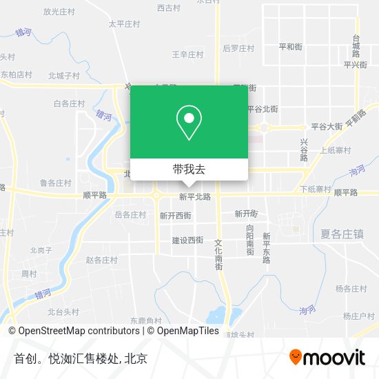 首创。悦洳汇售楼处地图