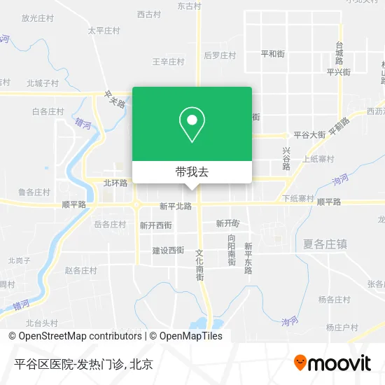 平谷区医院-发热门诊地图