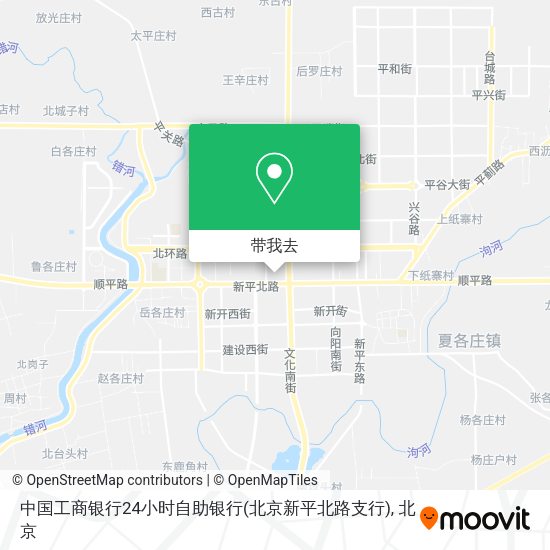 中国工商银行24小时自助银行(北京新平北路支行)地图