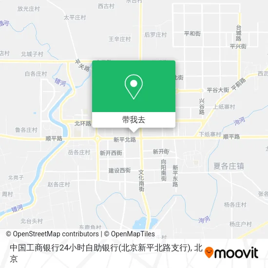 中国工商银行24小时自助银行(北京新平北路支行)地图