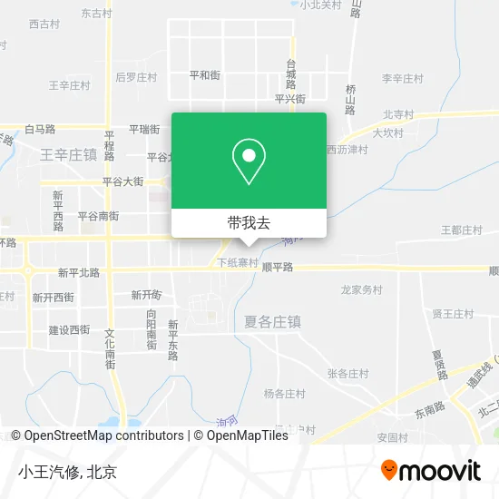 小王汽修地图
