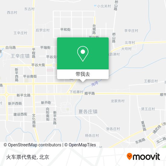 火车票代售处地图