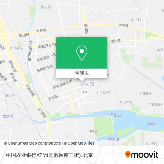 中国农业银行ATM(高教园南三街)地图