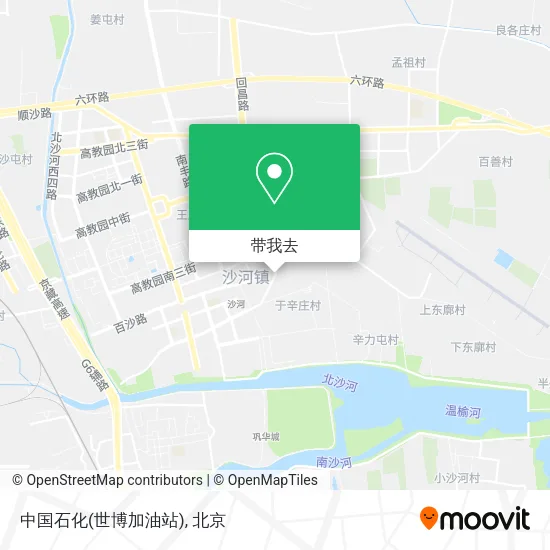 中国石化(世博加油站)地图