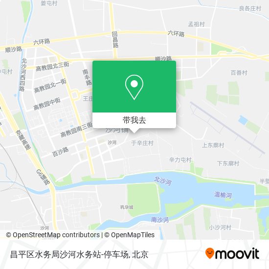昌平区水务局沙河水务站-停车场地图