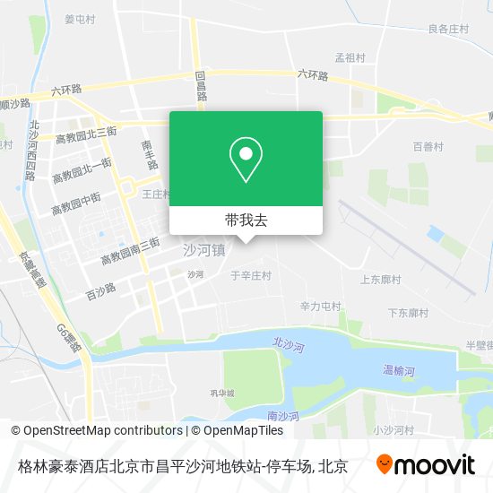 格林豪泰酒店北京市昌平沙河地铁站-停车场地图