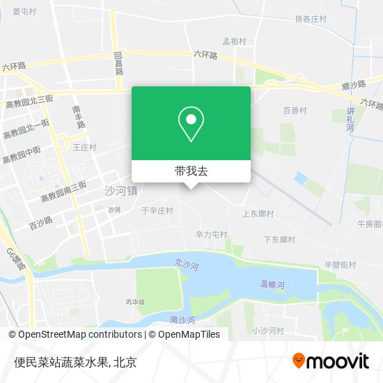 便民菜站蔬菜水果地图