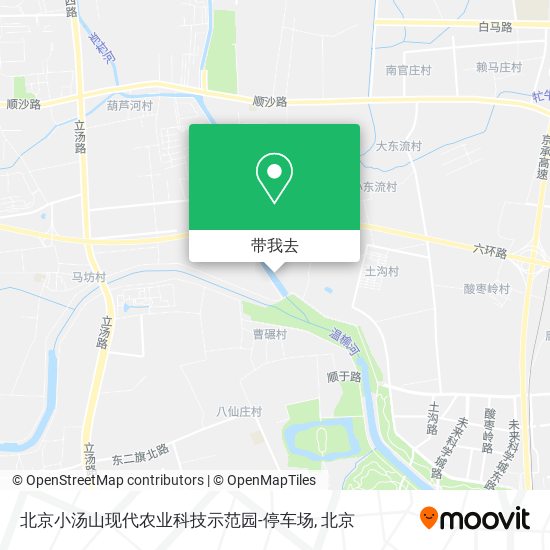 北京小汤山现代农业科技示范园-停车场地图