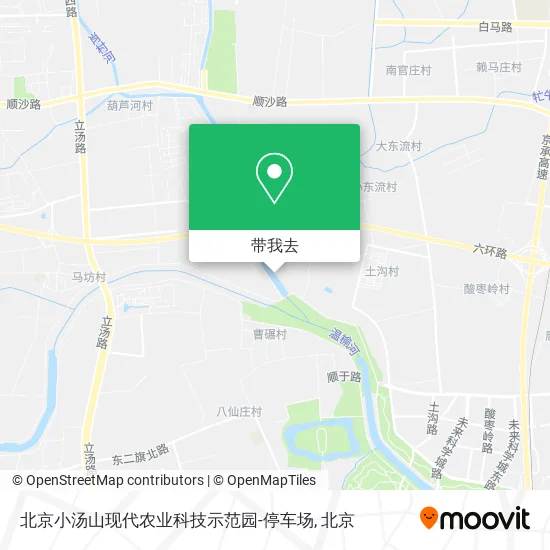 北京小汤山现代农业科技示范园-停车场地图