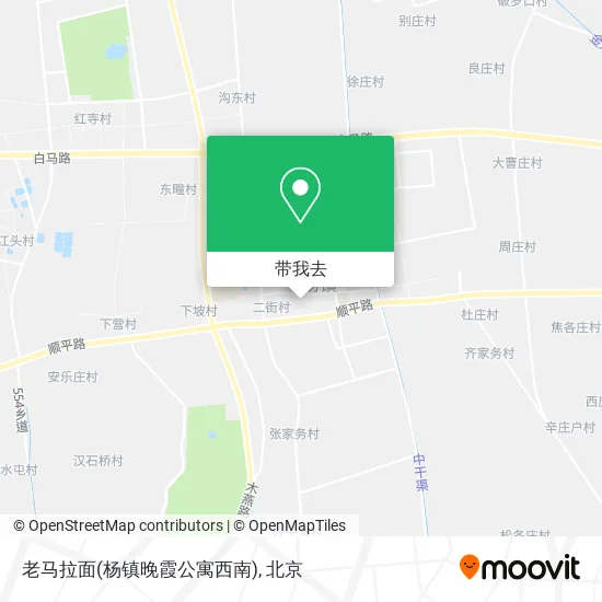 老马拉面(杨镇晚霞公寓西南)地图