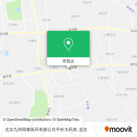 北京九州同泰医药有限公司平价大药房地图