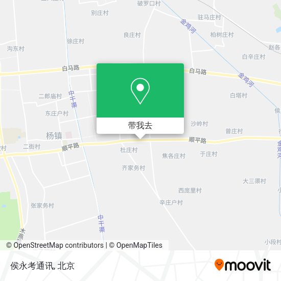 侯永考通讯地图