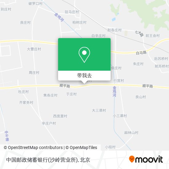 中国邮政储蓄银行(沙岭营业所)地图