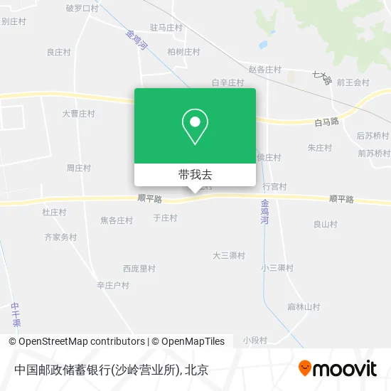 中国邮政储蓄银行(沙岭营业所)地图