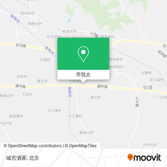 城宫酒家地图