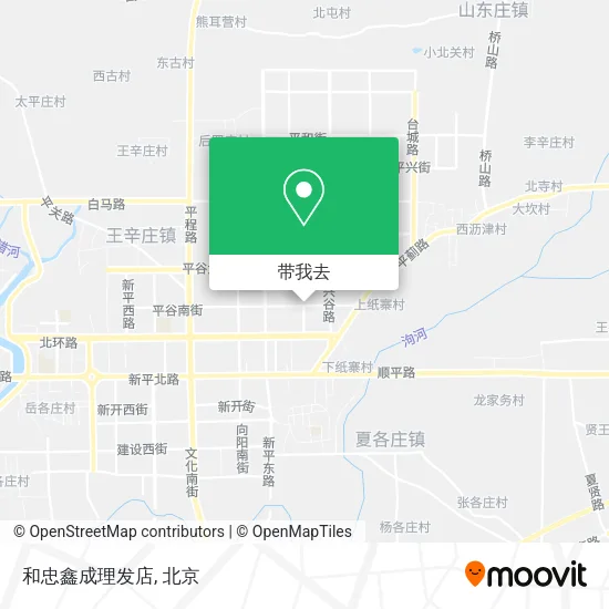 和忠鑫成理发店地图