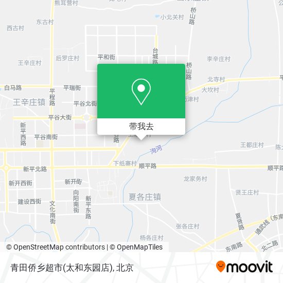 青田侨乡超市(太和东园店)地图