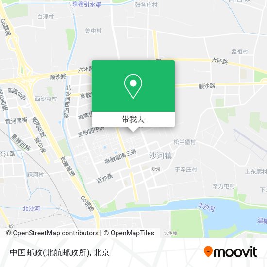 中国邮政(北航邮政所)地图