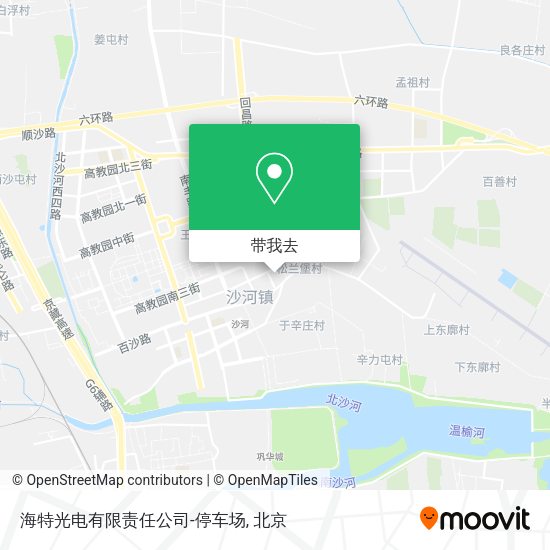 海特光电有限责任公司-停车场地图