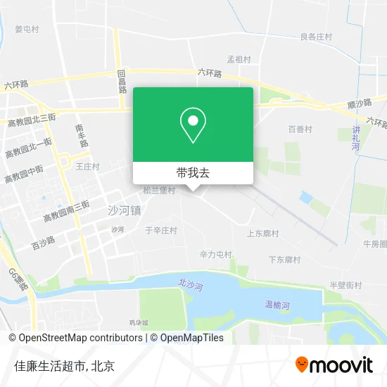佳廉生活超市地图