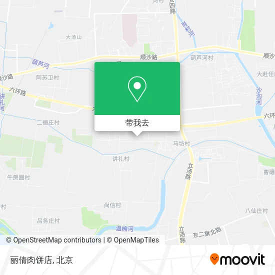丽倩肉饼店地图