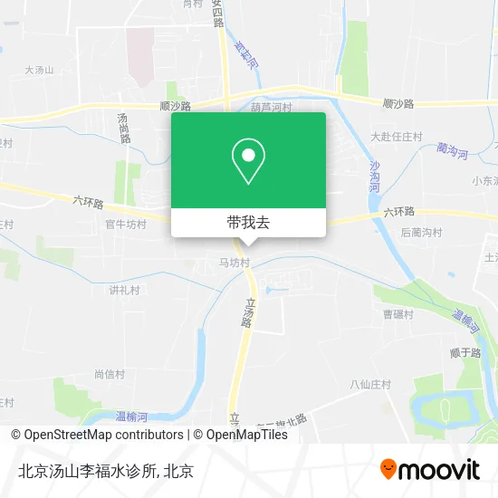 北京汤山李福水诊所地图