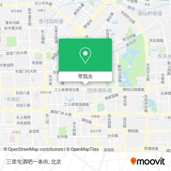三里屯酒吧一条街地图