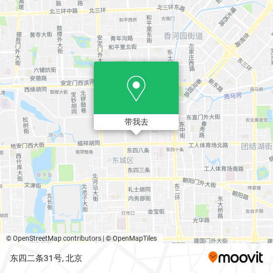 东四二条31号地图