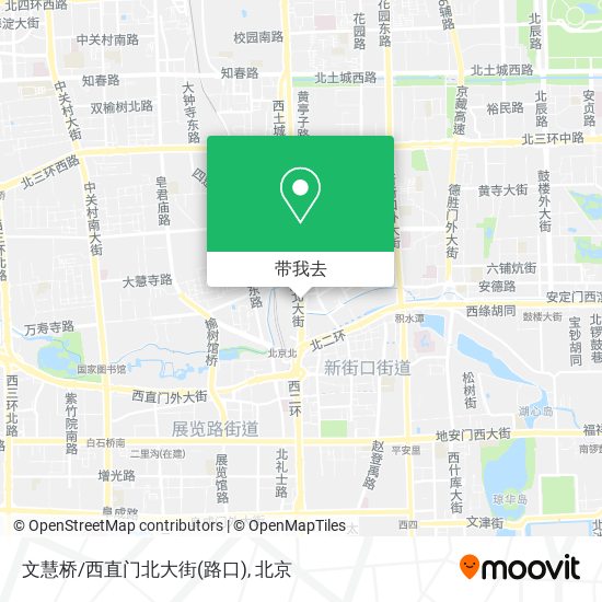 文慧桥/西直门北大街(路口)地图