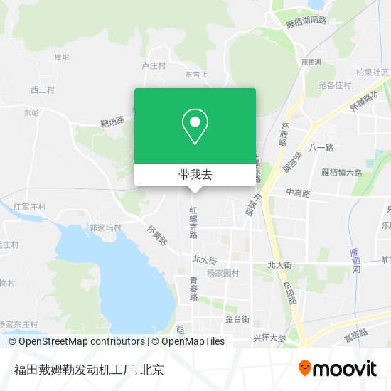 福田戴姆勒发动机工厂地图