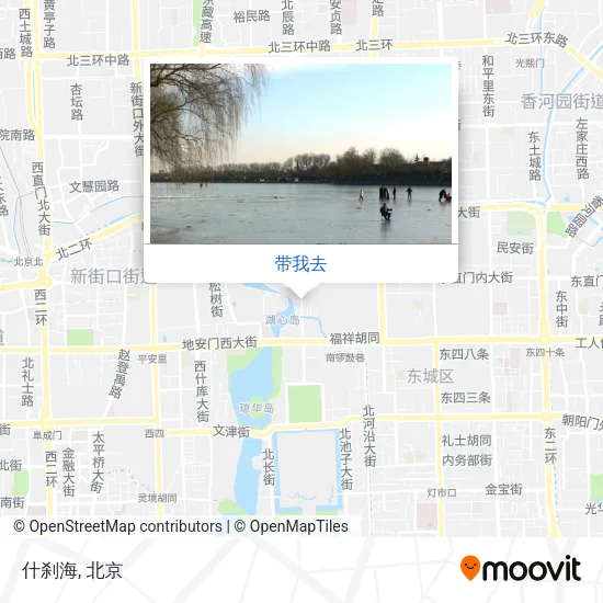 什刹海地图
