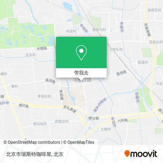 北京市瑞斯特咖啡屋地图